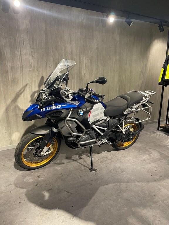 R 1250 GS