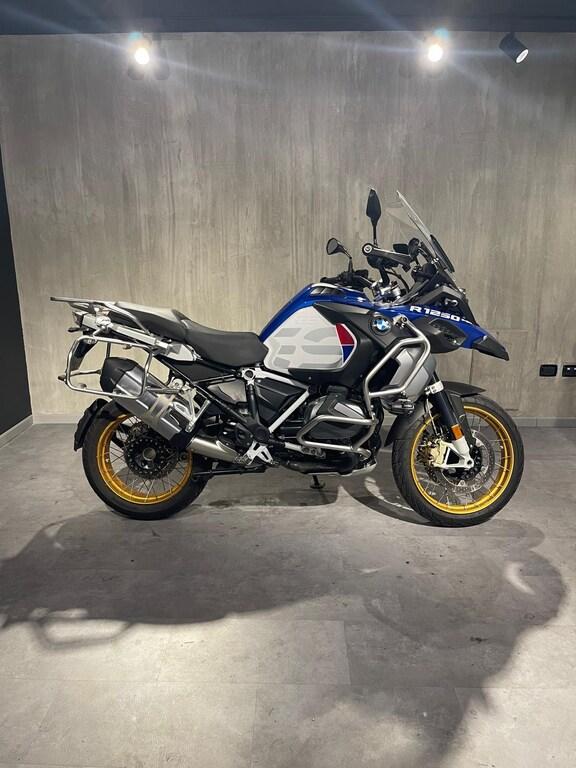 R 1250 GS