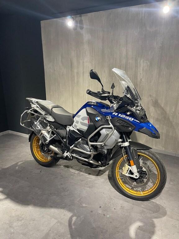 R 1250 GS