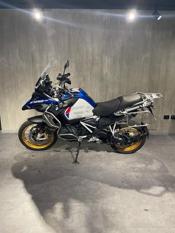 R 1250 GS