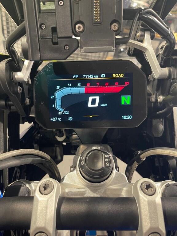 R 1250 GS