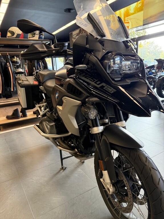 R 1250 GS