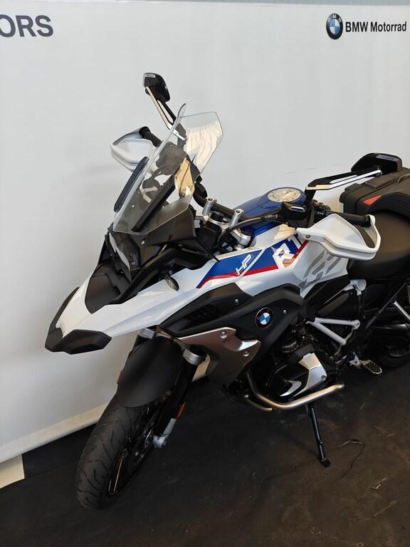 R 1250 GS