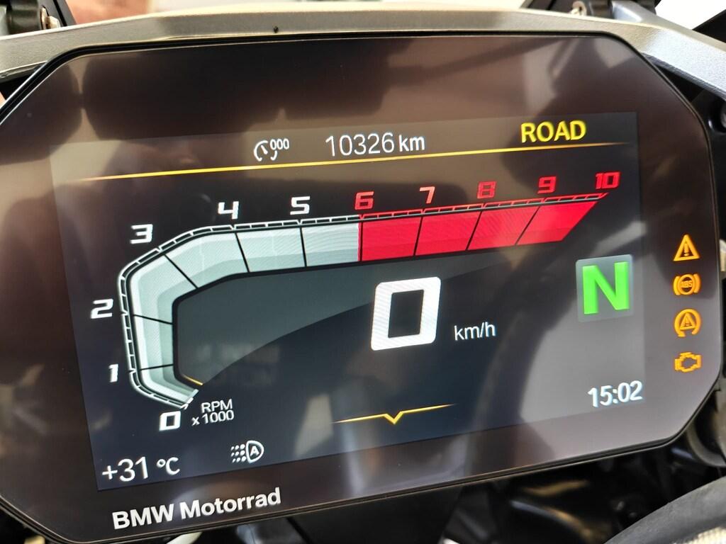 R 1250 GS