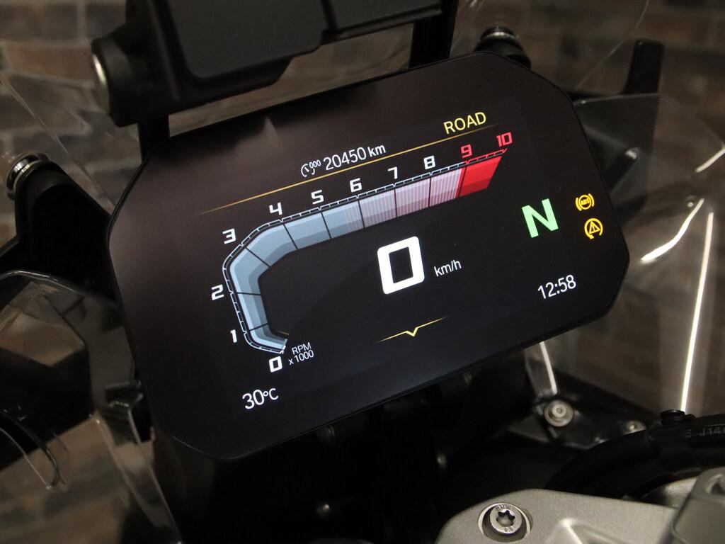 R 1300 GS