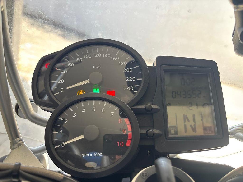 R 1200 R