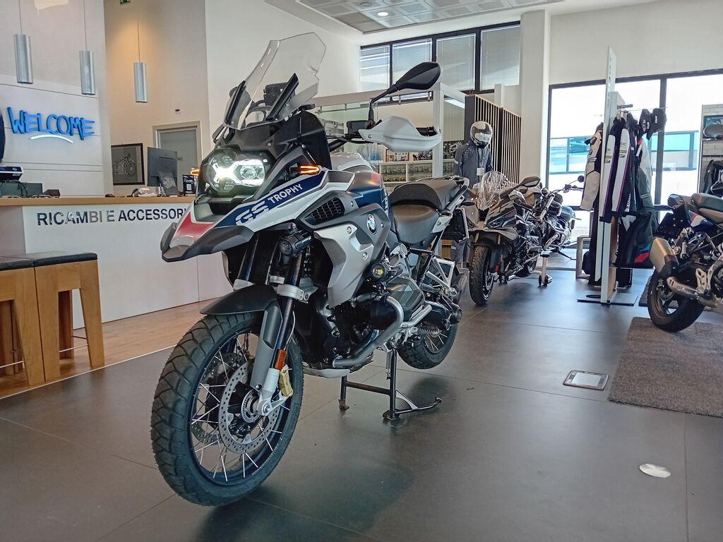 R 1250 GS