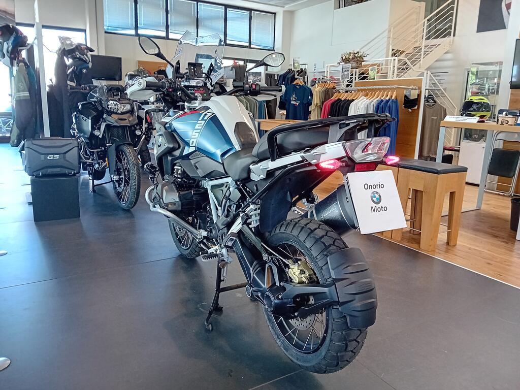R 1250 GS