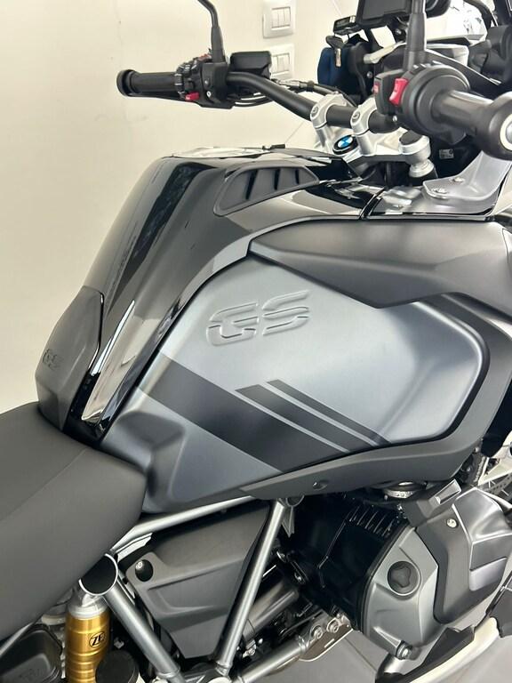 R 1250 GS ADVENTURE