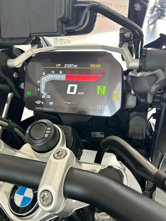 R 1250 GS ADVENTURE