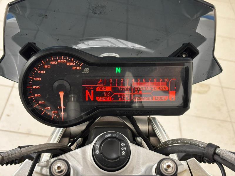 R 1200 R