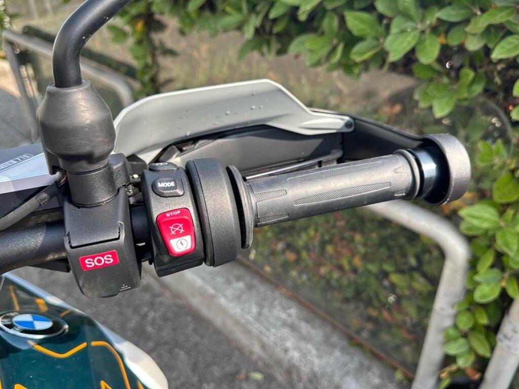 R 1300 GS