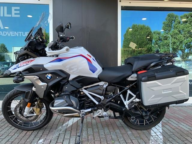 R 1250 GS