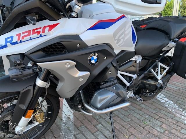 R 1250 GS