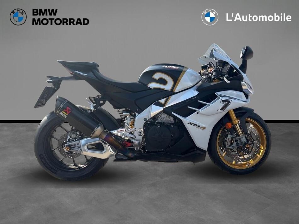 RSV4 1100