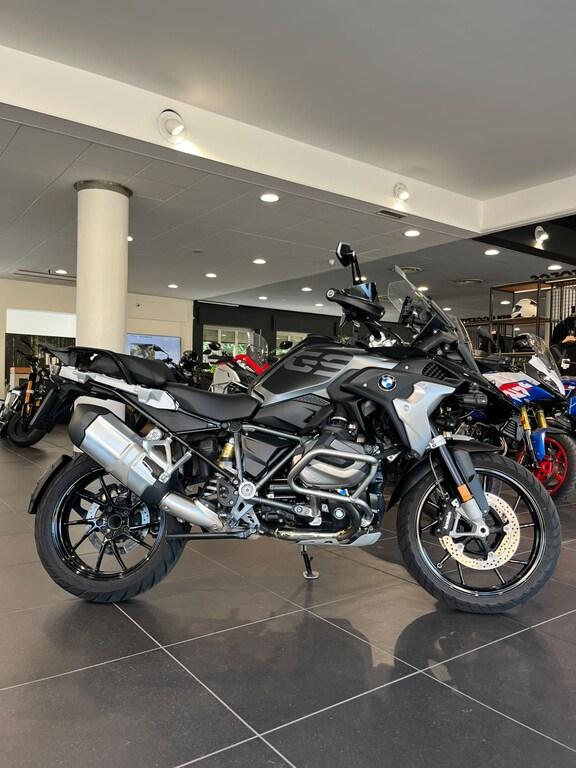 R 1250 GS