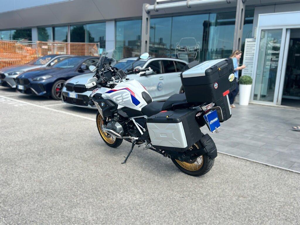 R 1250 GS