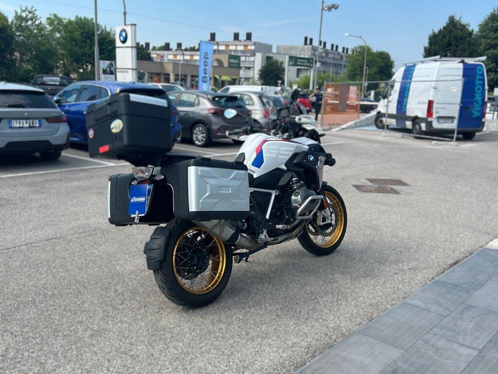 R 1250 GS