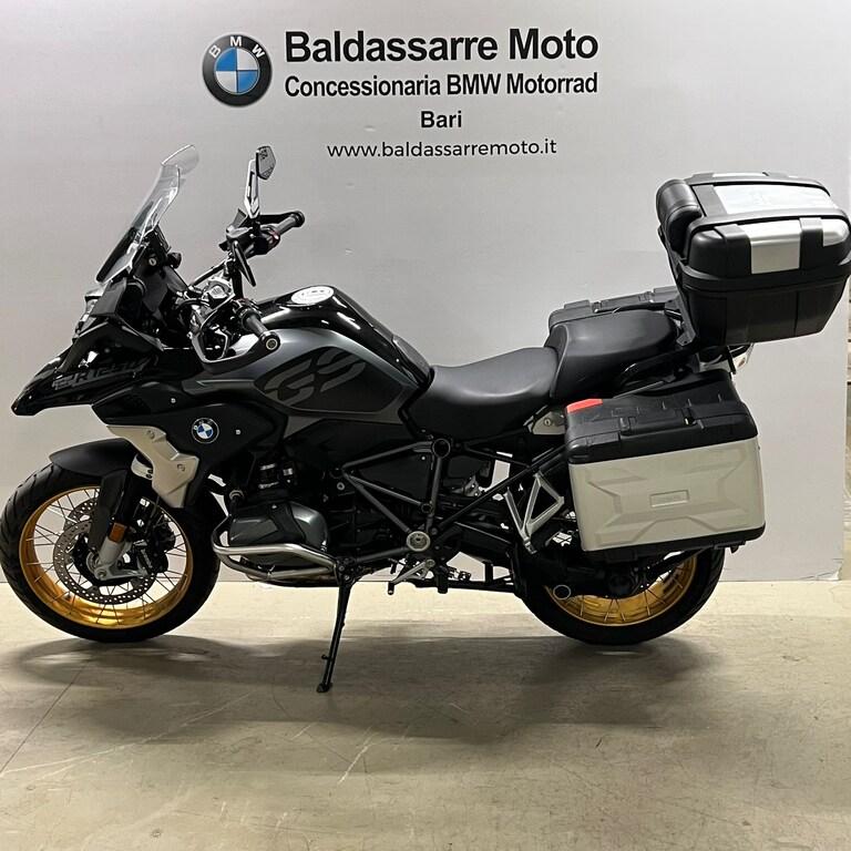 R 1250 GS