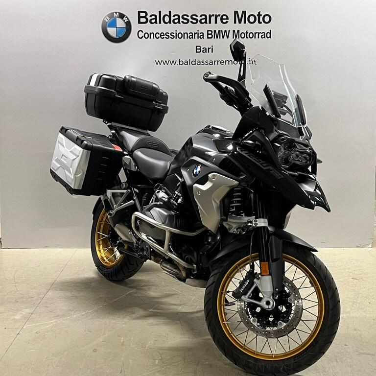 R 1250 GS