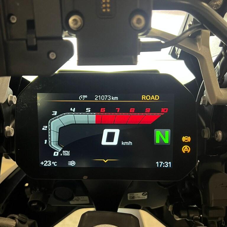 R 1250 GS