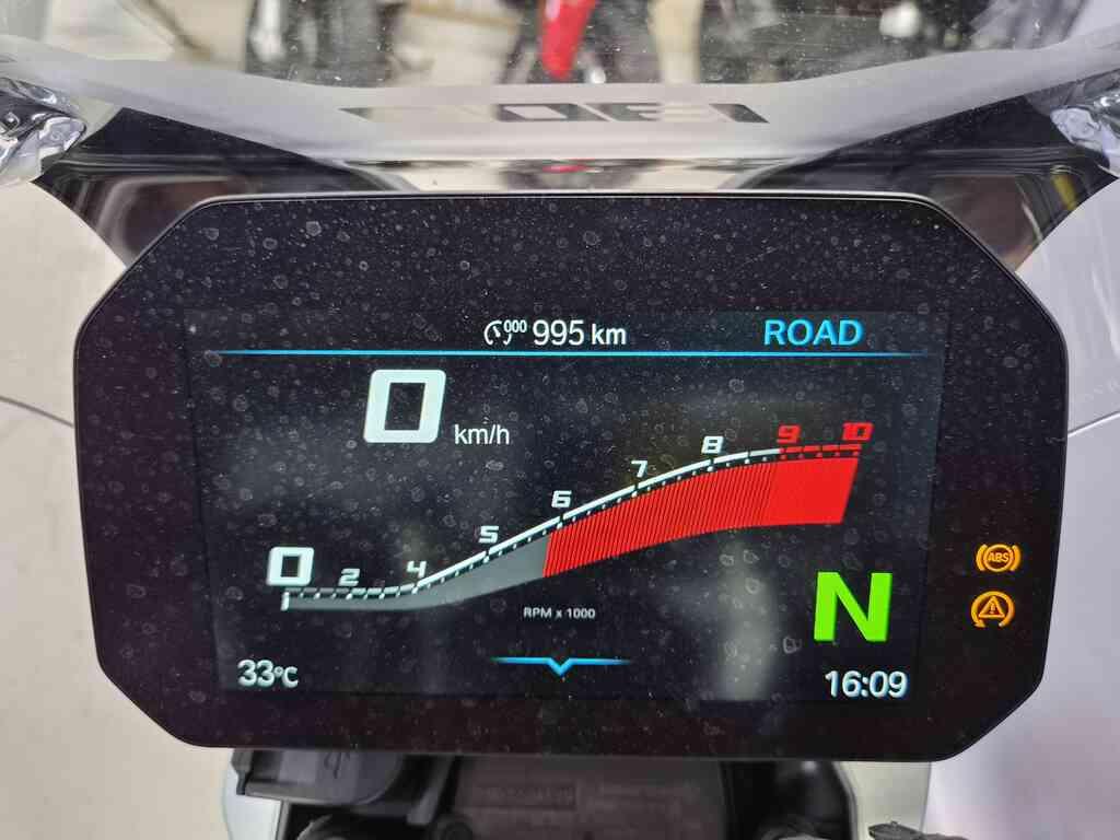 R 1300 R