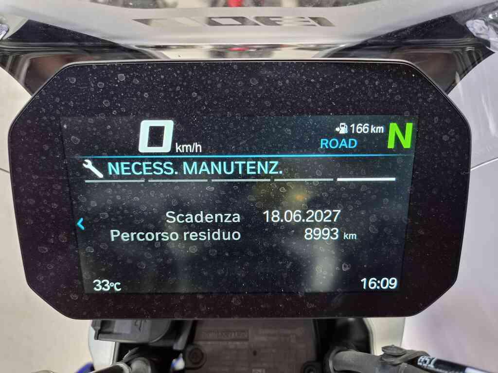 R 1300 R
