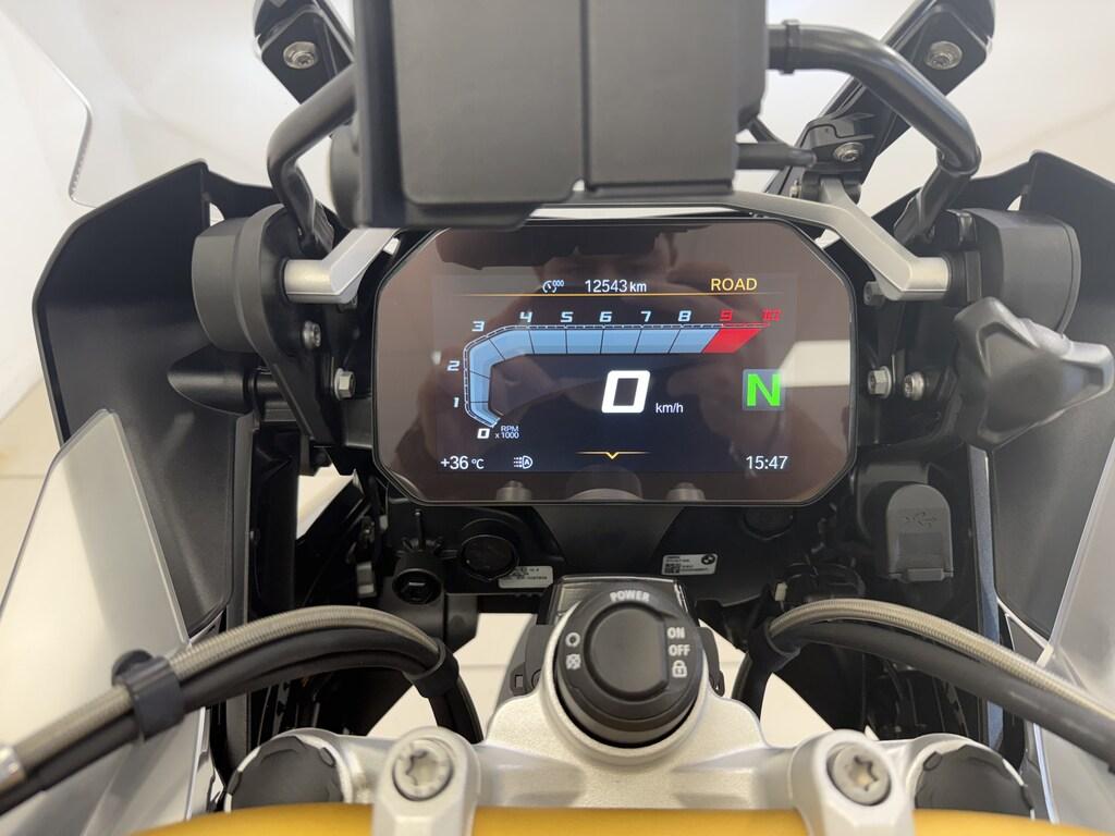 R 1250 GS