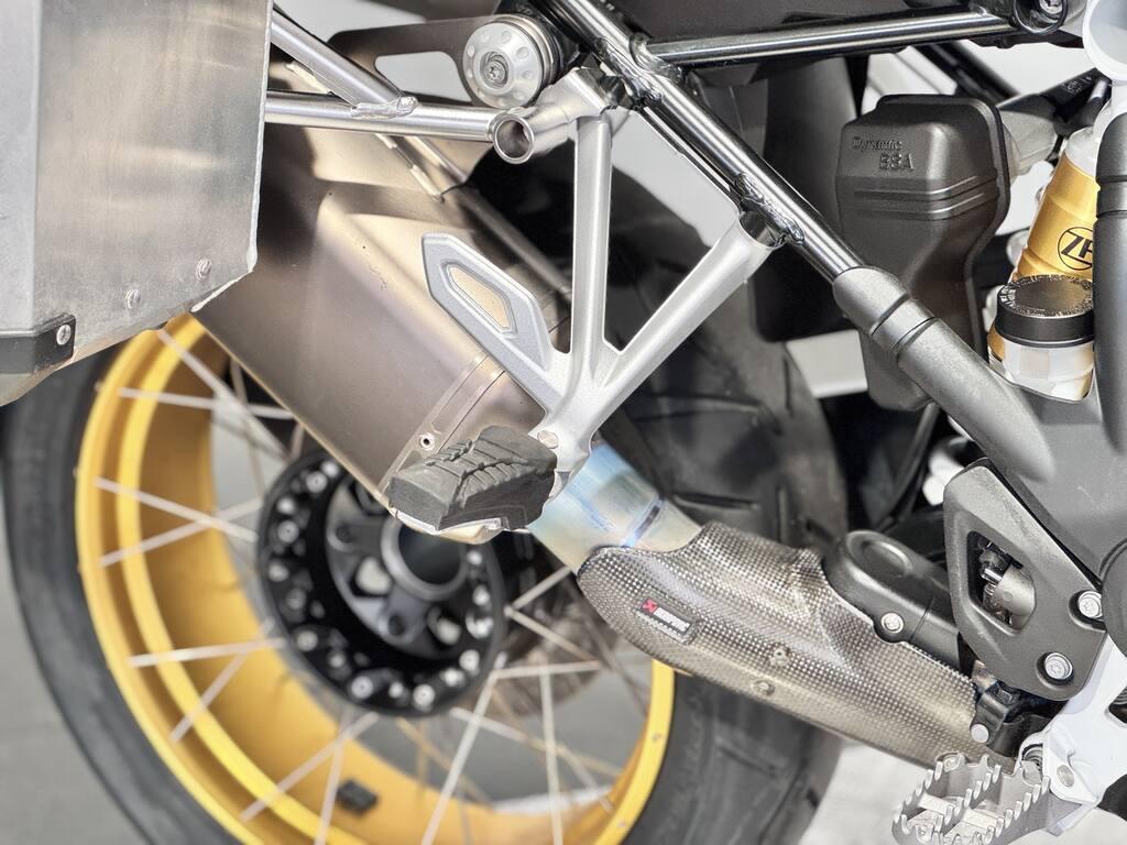 R 1250 GS