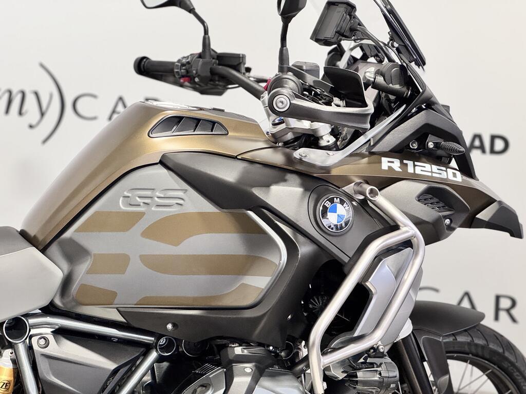 R 1250 GS