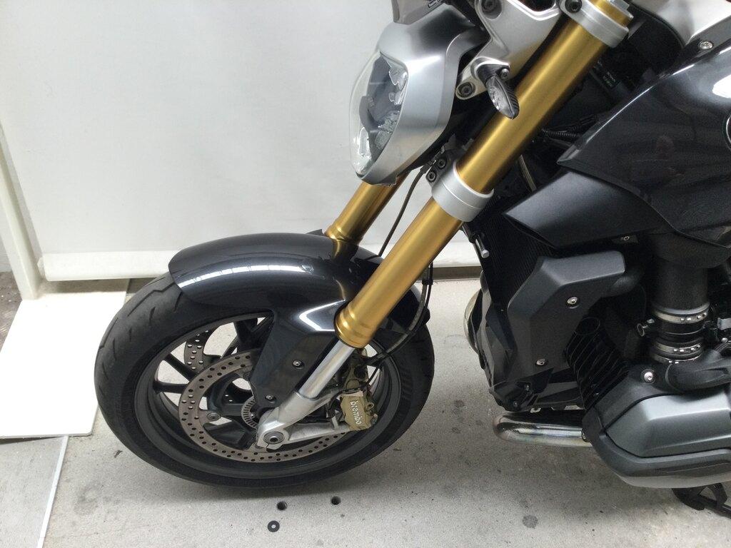 R 1200 R