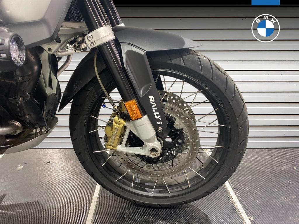 R 1250 GS