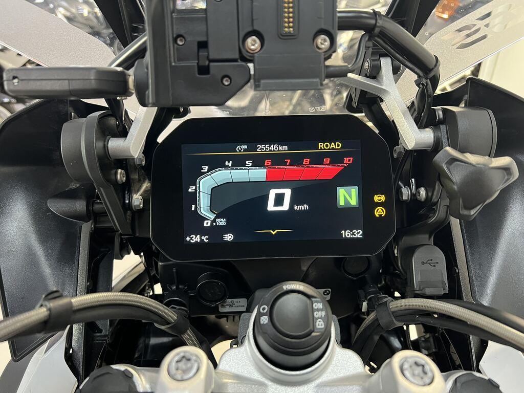 R 1250 GS