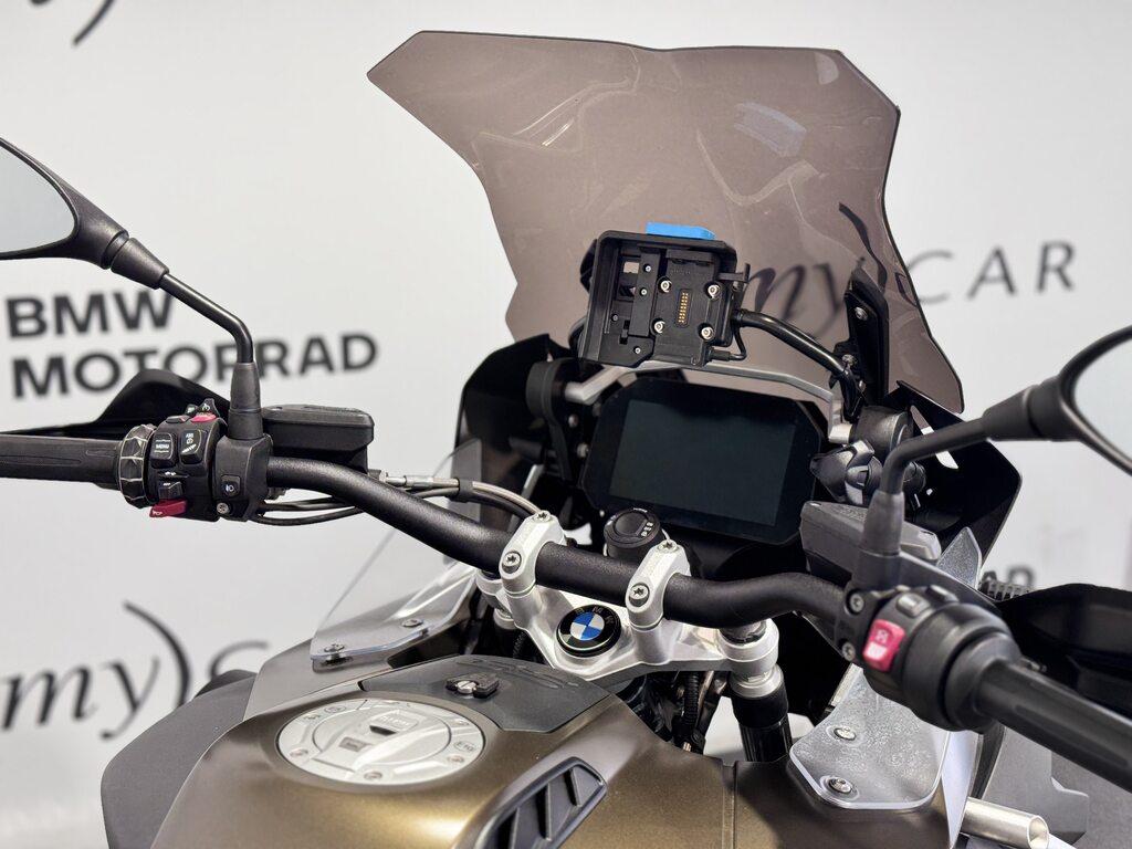 R 1250 GS