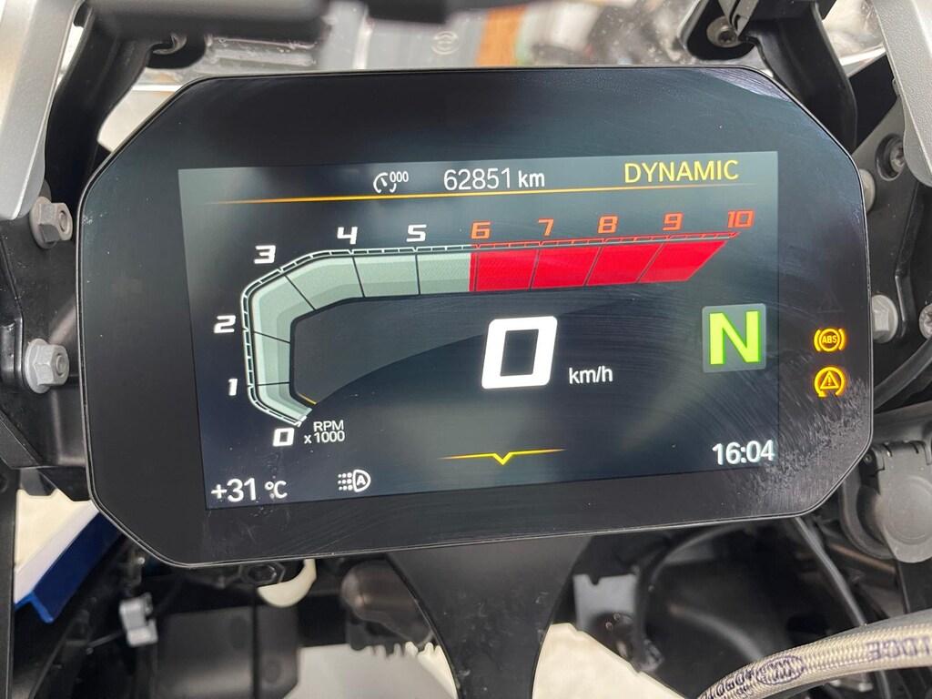 R 1250 GS