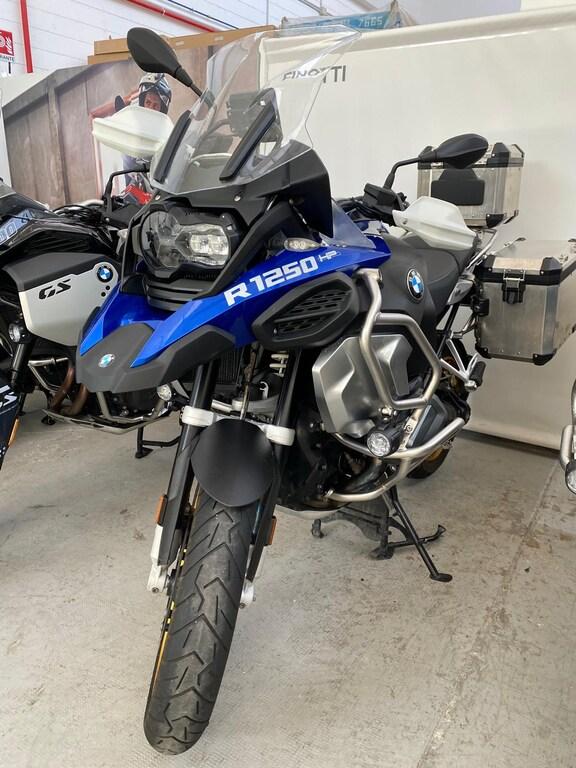 R 1250 GS