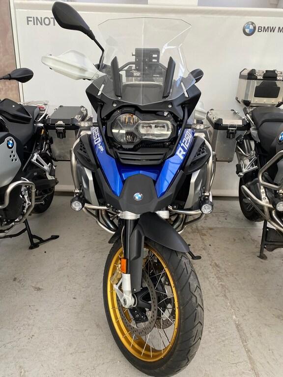R 1250 GS