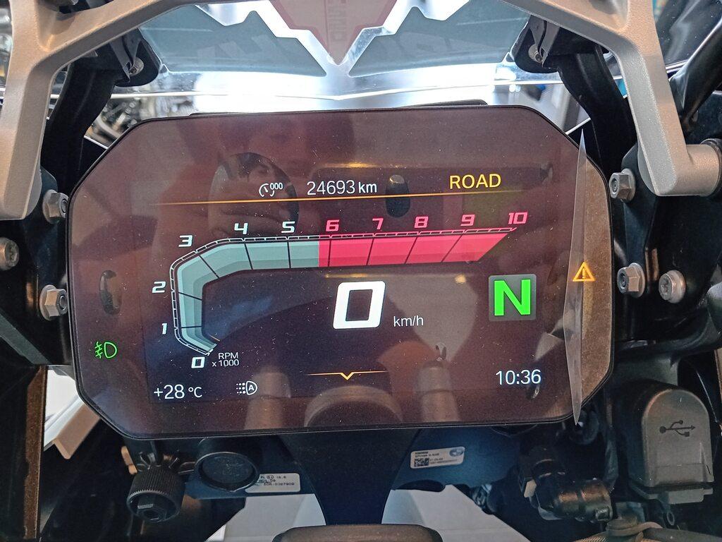 R 1250 GS ADVENTURE