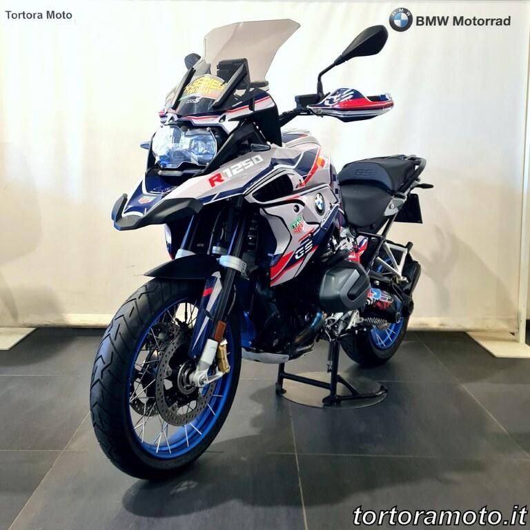 R 1250 GS