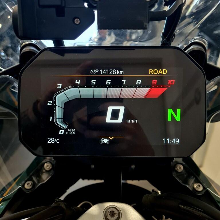 R 1300 GS