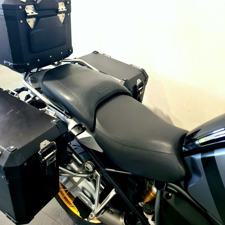 R 1250 GS
