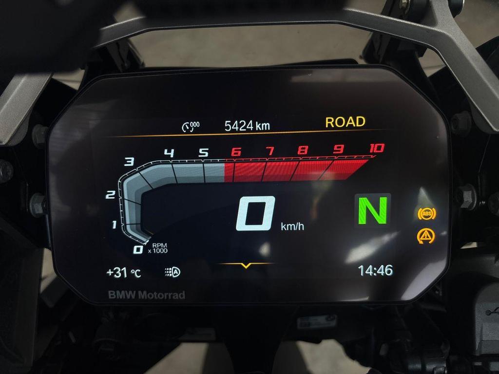R 1250 GS ADVENTURE