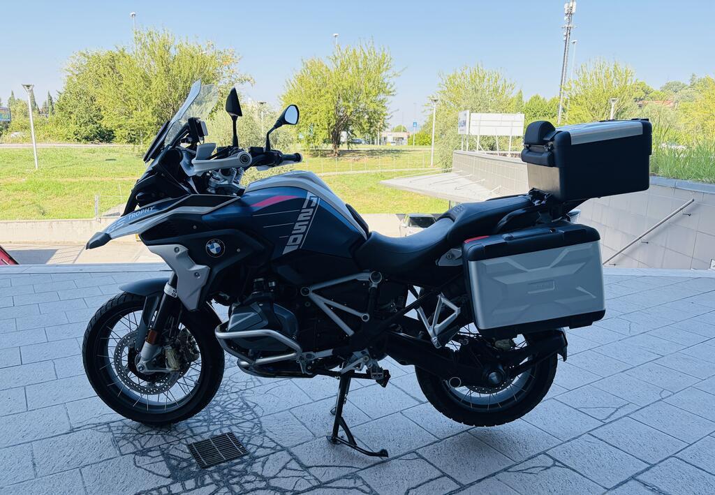 R 1250 GS