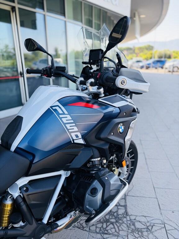 R 1250 GS