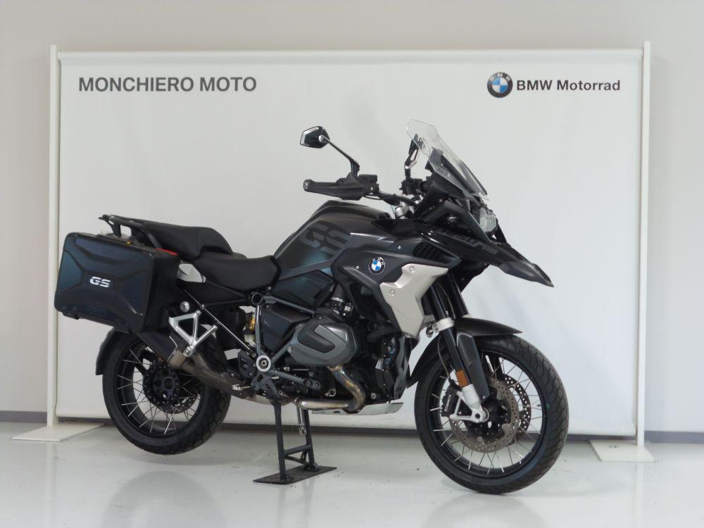 R 1250 GS
