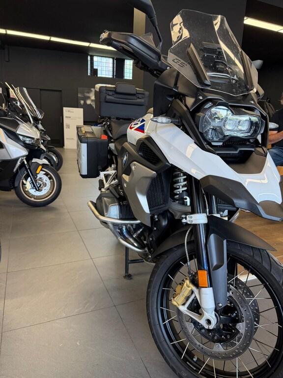 R 1250 GS