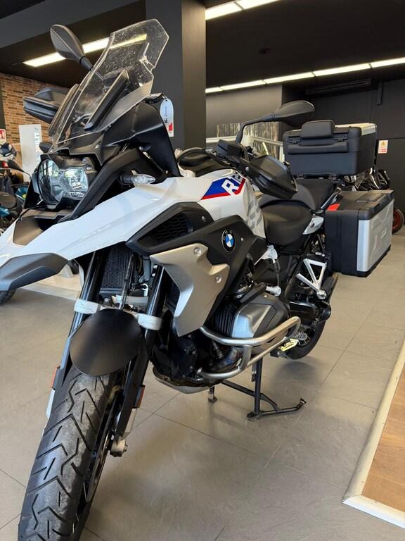 R 1250 GS