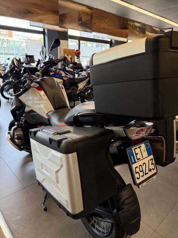 R 1250 GS