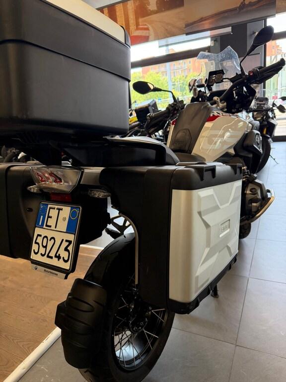 R 1250 GS