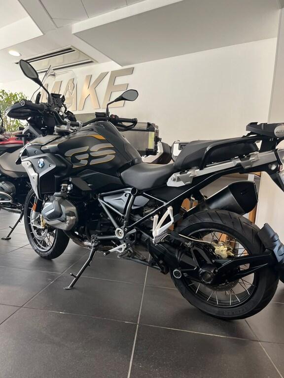 R 1250 GS